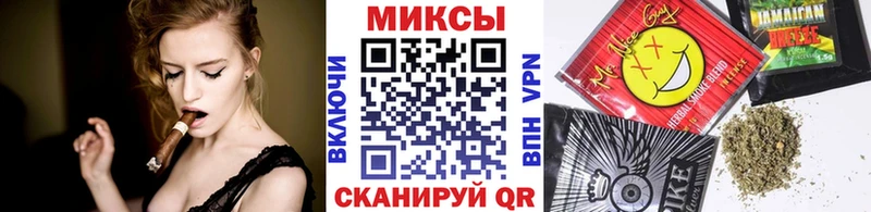 магазин    блэк спрут как войти  БУТИРАТ оксана  Кукмор 