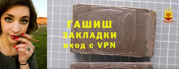 мефедрон мука Алексеевка