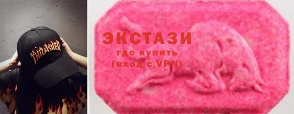 мефедрон мука Алексеевка