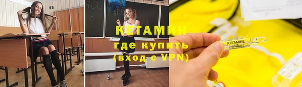мефедрон мука Алексеевка