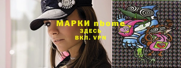 прущая мука Алзамай