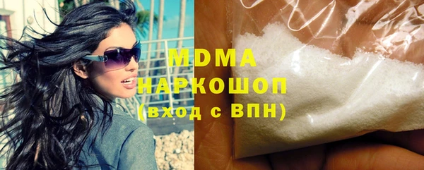 мефедрон мука Алексеевка