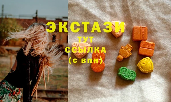 круглые Покров