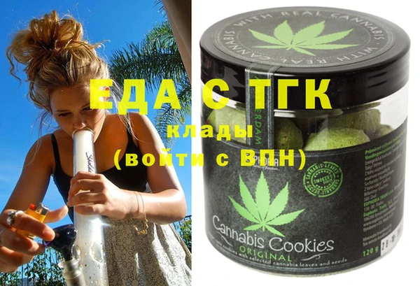 прущая мука Алзамай