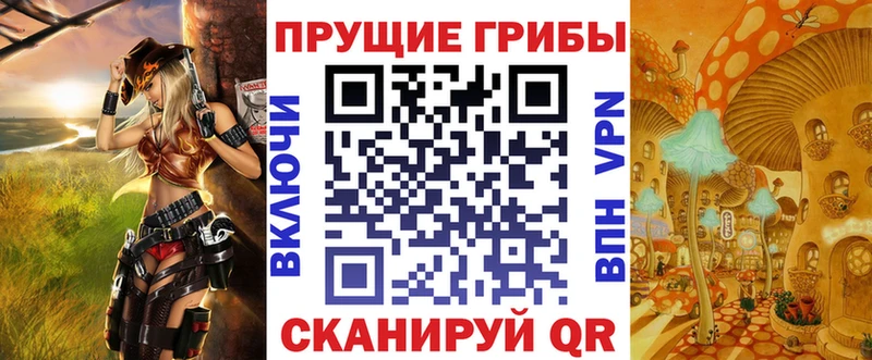 kraken   купить   Кукмор  Галлюциногенные грибы MAGIC MUSHROOMS 